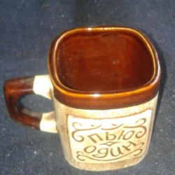Чашка глиняная "Бычок"